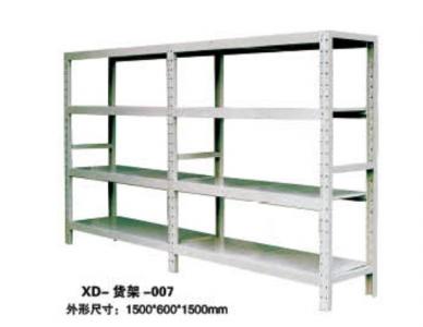 XD-貨架-007