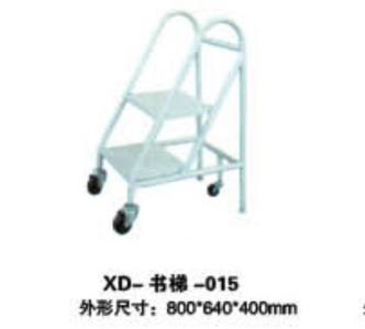 XD-書(shū)車(chē)-015
