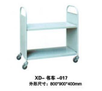 XD-書(shū)車(chē)-017