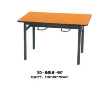 XD-條形桌-007